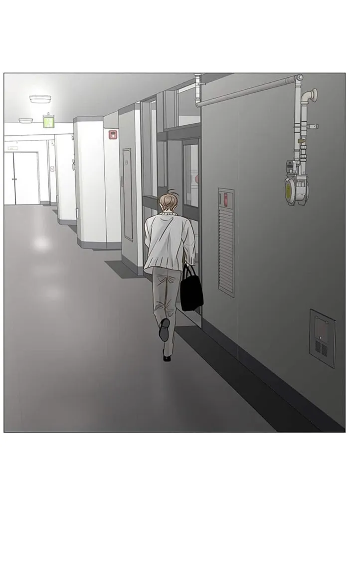 Secret Relationship - Chapter 52 Page 15