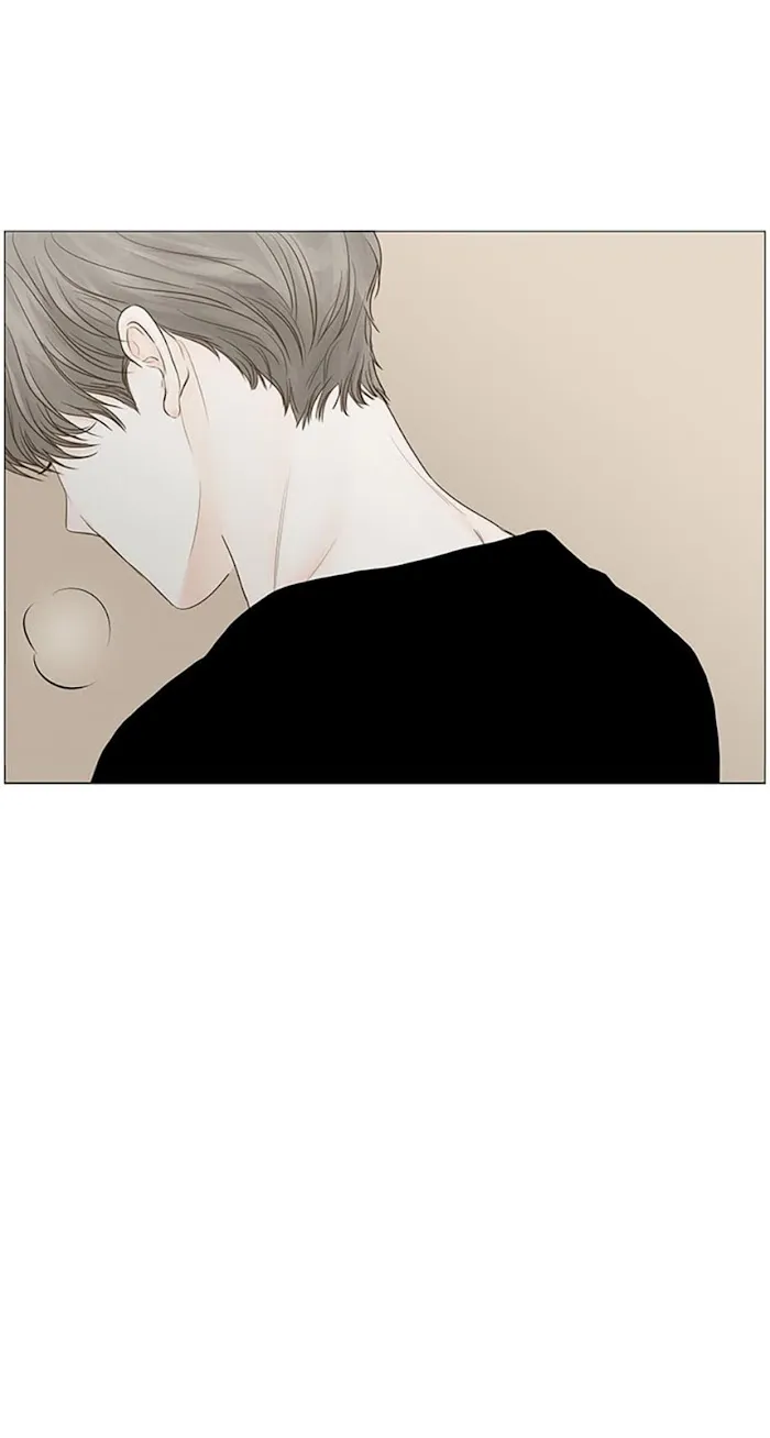 Secret Relationship - Chapter 52 Page 17
