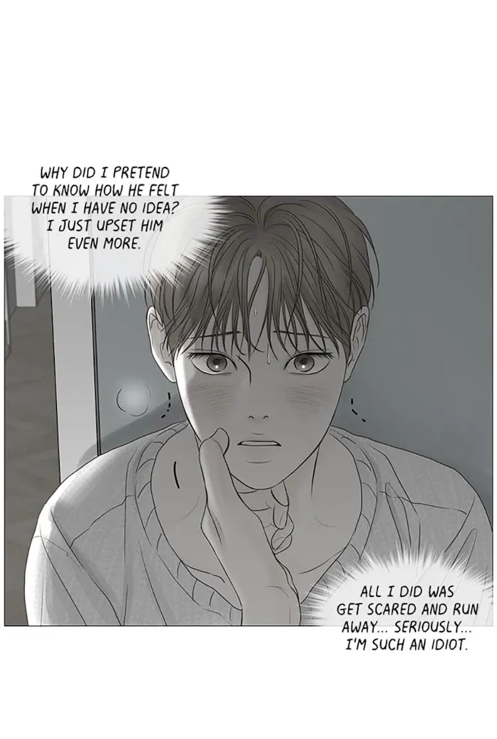 Secret Relationship - Chapter 52 Page 22