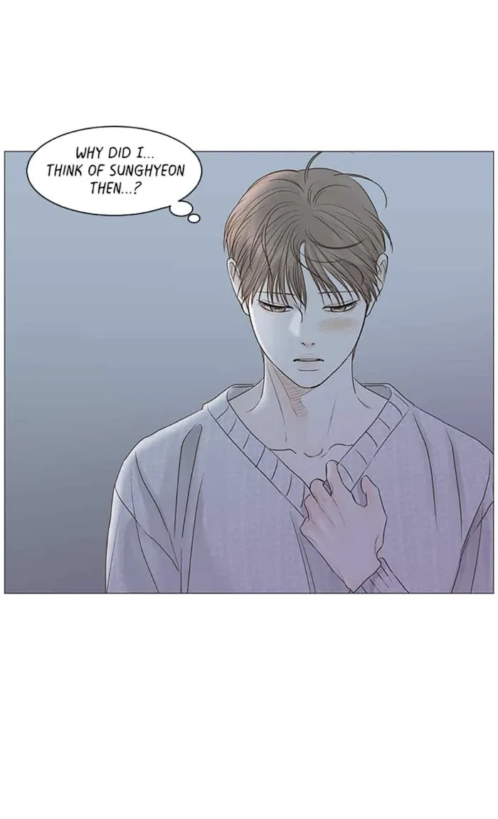 Secret Relationship - Chapter 52 Page 24