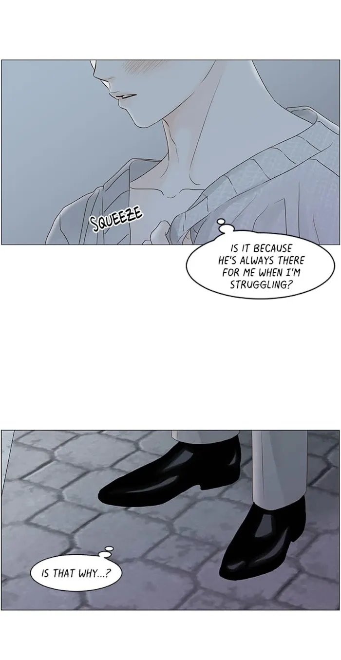 Secret Relationship - Chapter 52 Page 26