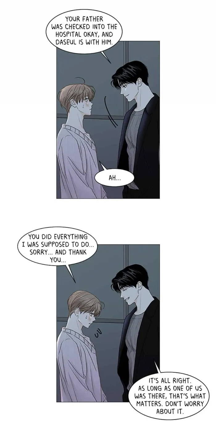 Secret Relationship - Chapter 52 Page 32