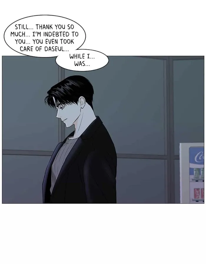 Secret Relationship - Chapter 52 Page 33