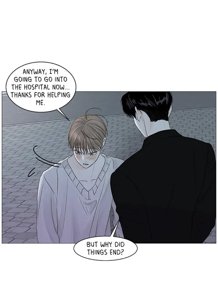 Secret Relationship - Chapter 52 Page 43