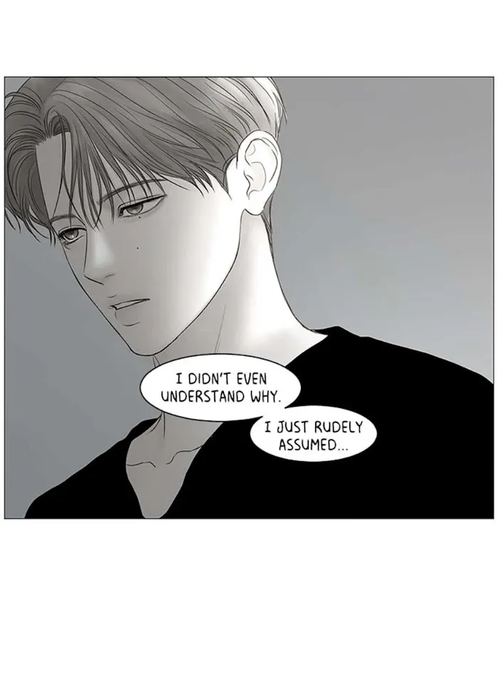 Secret Relationship - Chapter 52 Page 45