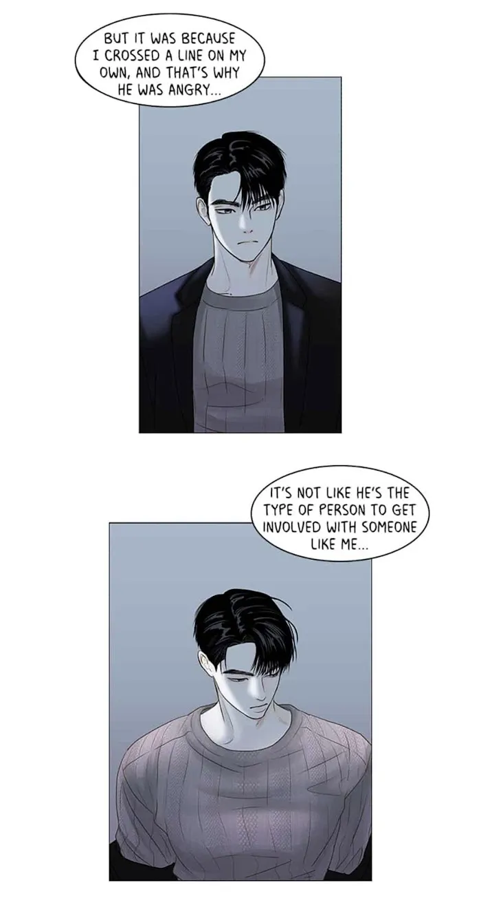 Secret Relationship - Chapter 52 Page 46
