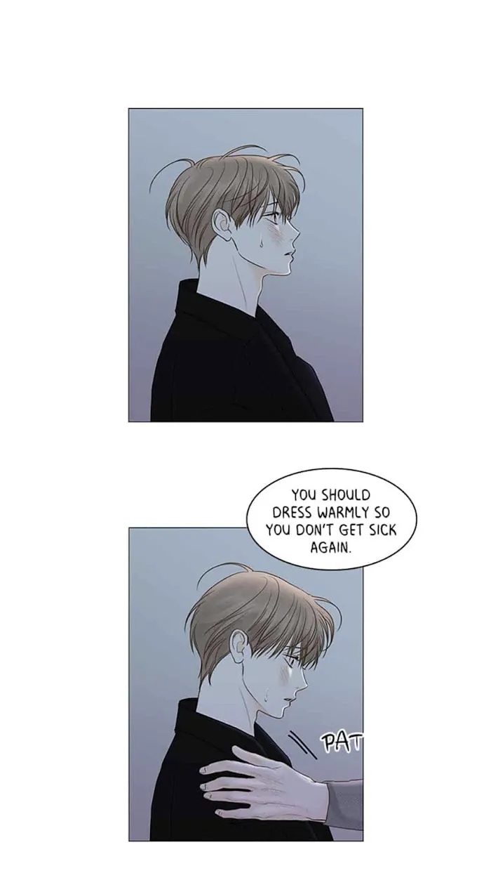 Secret Relationship - Chapter 52 Page 50