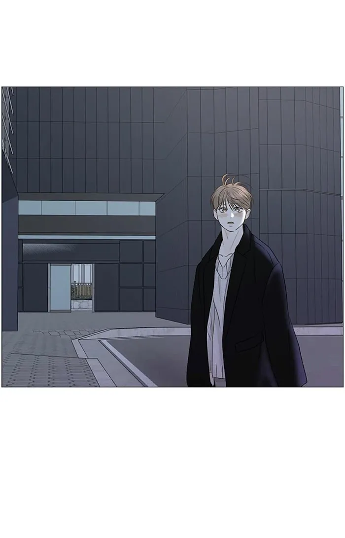 Secret Relationship - Chapter 52 Page 52