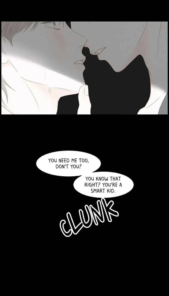 Secret Relationship - Chapter 53 Page 7