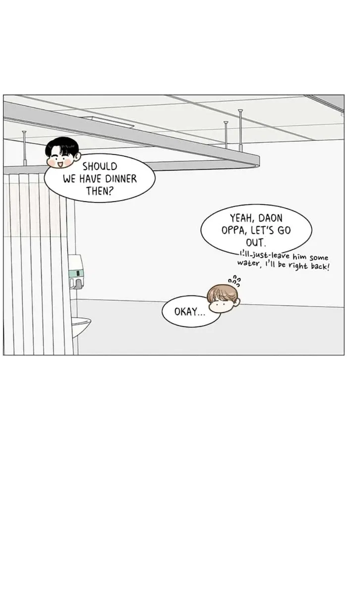 Secret Relationship - Chapter 53 Page 41