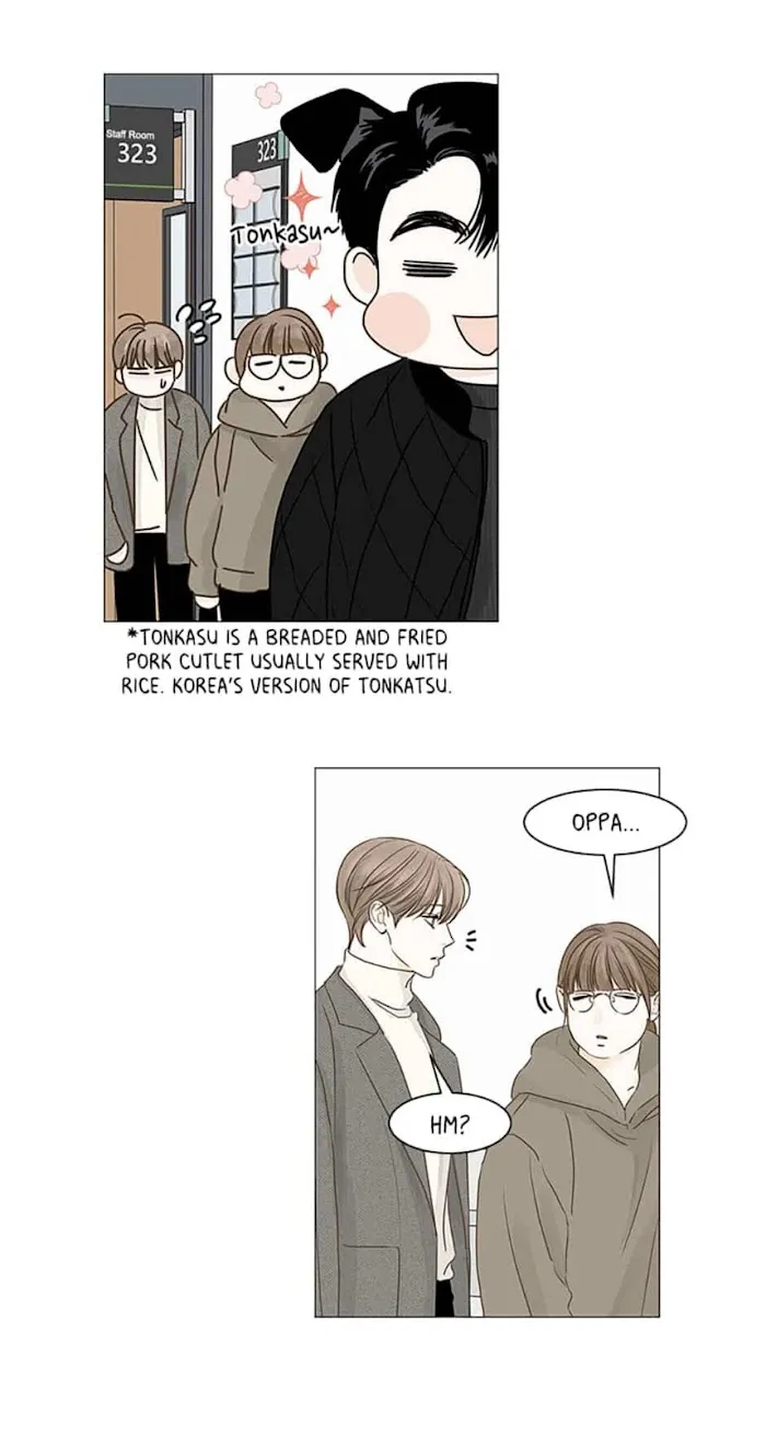 Secret Relationship - Chapter 53 Page 42
