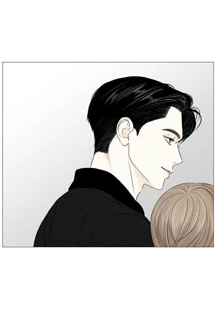 Secret Relationship - Chapter 53 Page 57