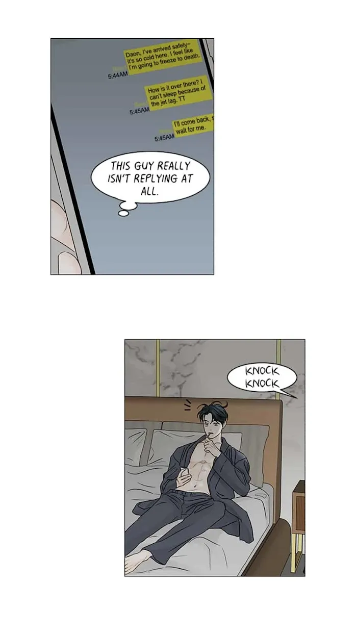 Secret Relationship - Chapter 54 Page 5