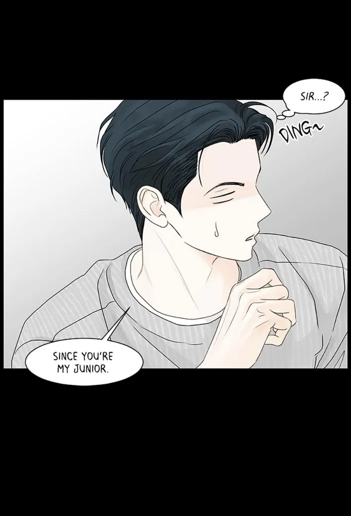 Secret Relationship - Chapter 55 Page 5