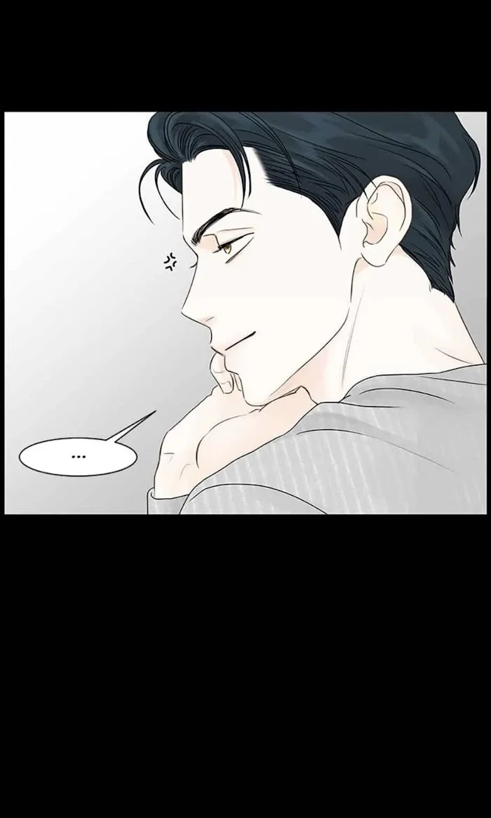 Secret Relationship - Chapter 55 Page 7