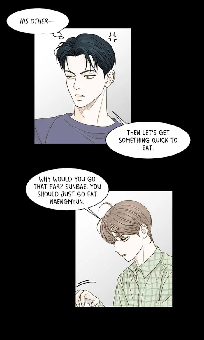 Secret Relationship - Chapter 56 Page 7