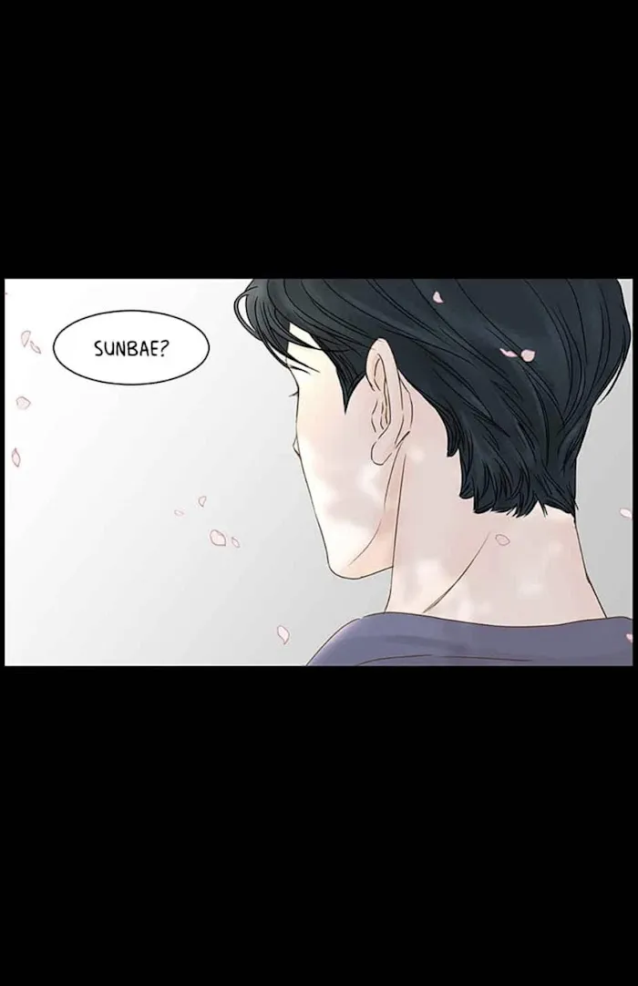 Secret Relationship - Chapter 56 Page 33