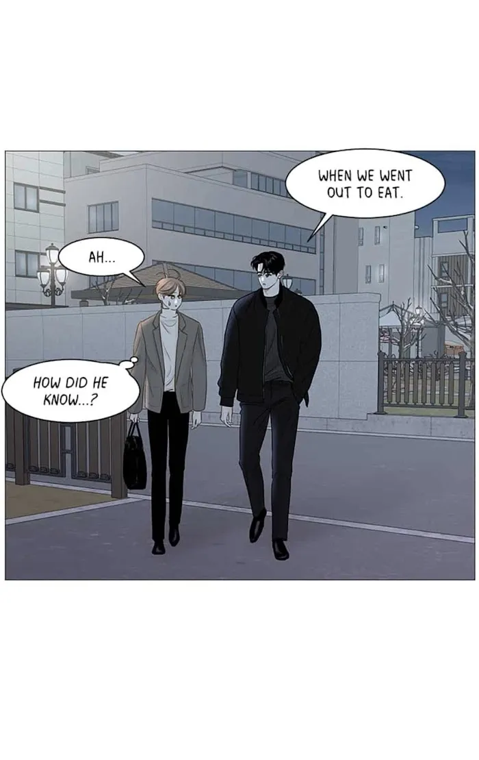 Secret Relationship - Chapter 57 Page 7