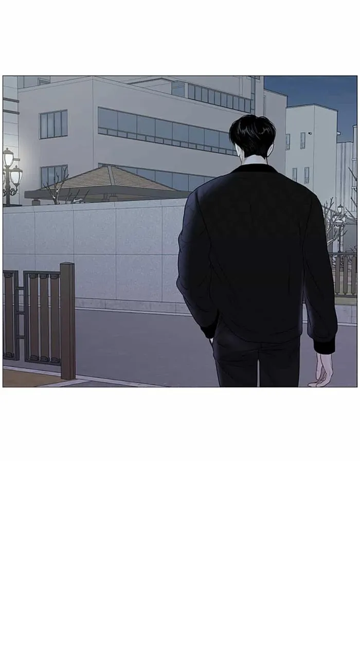 Secret Relationship - Chapter 57 Page 20