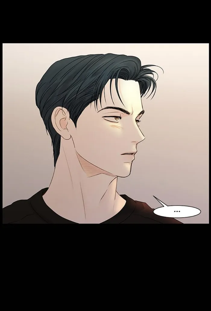 Secret Relationship - Chapter 57 Page 30