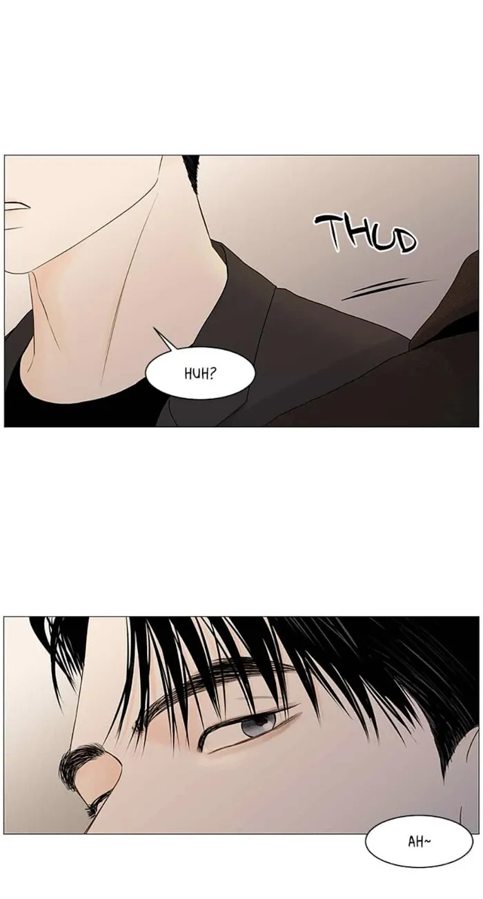 Secret Relationship - Chapter 58 Page 31