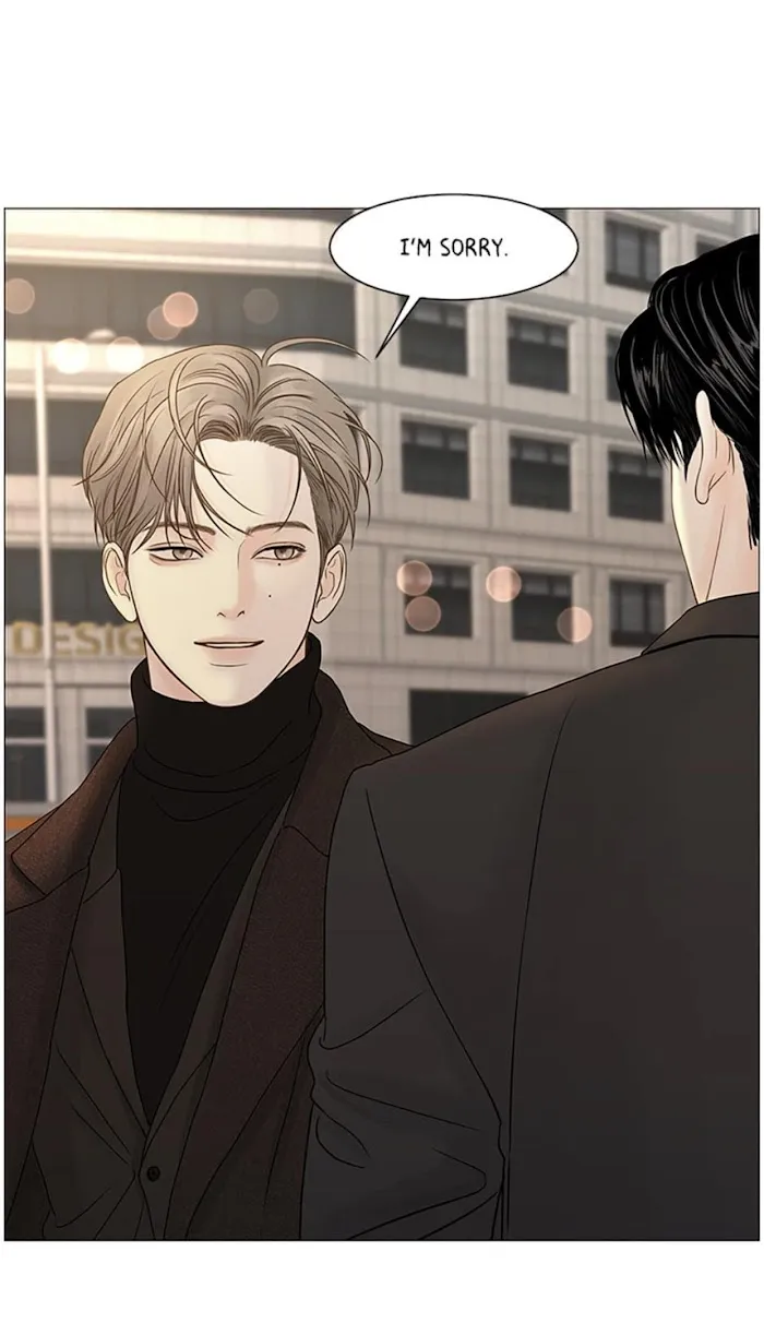 Secret Relationship - Chapter 58 Page 32
