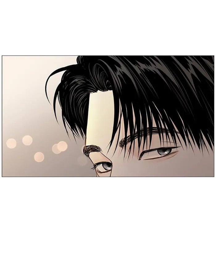 Secret Relationship - Chapter 58 Page 36