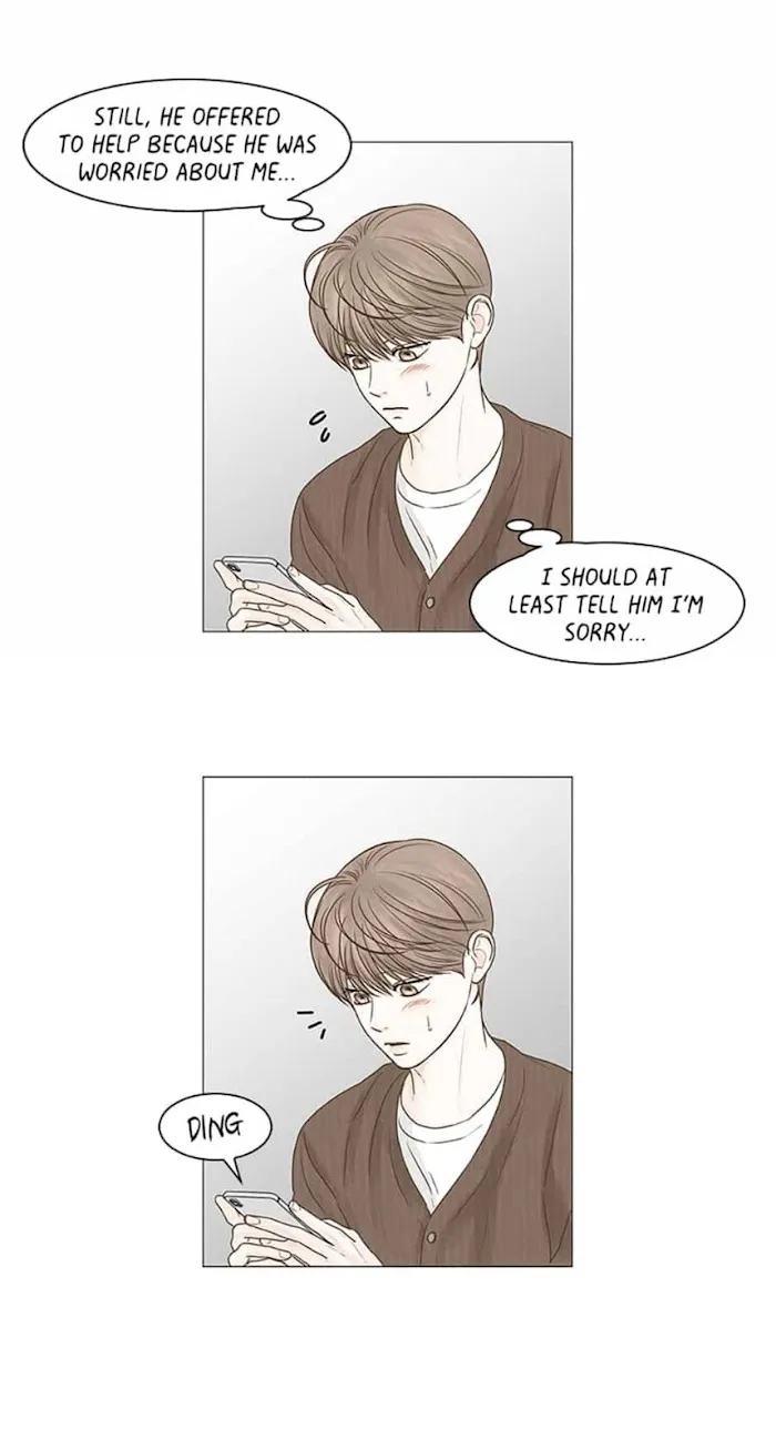 Secret Relationship - Chapter 58 Page 44