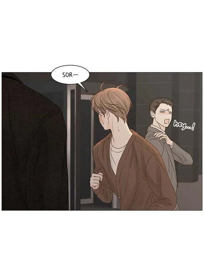 Secret Relationship - Chapter 58 Page 53