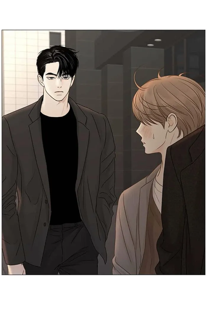 Secret Relationship - Chapter 58 Page 67