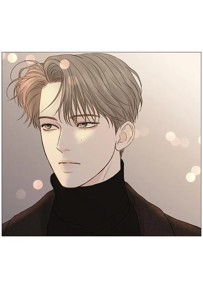Secret Relationship - Chapter 58 Page 69