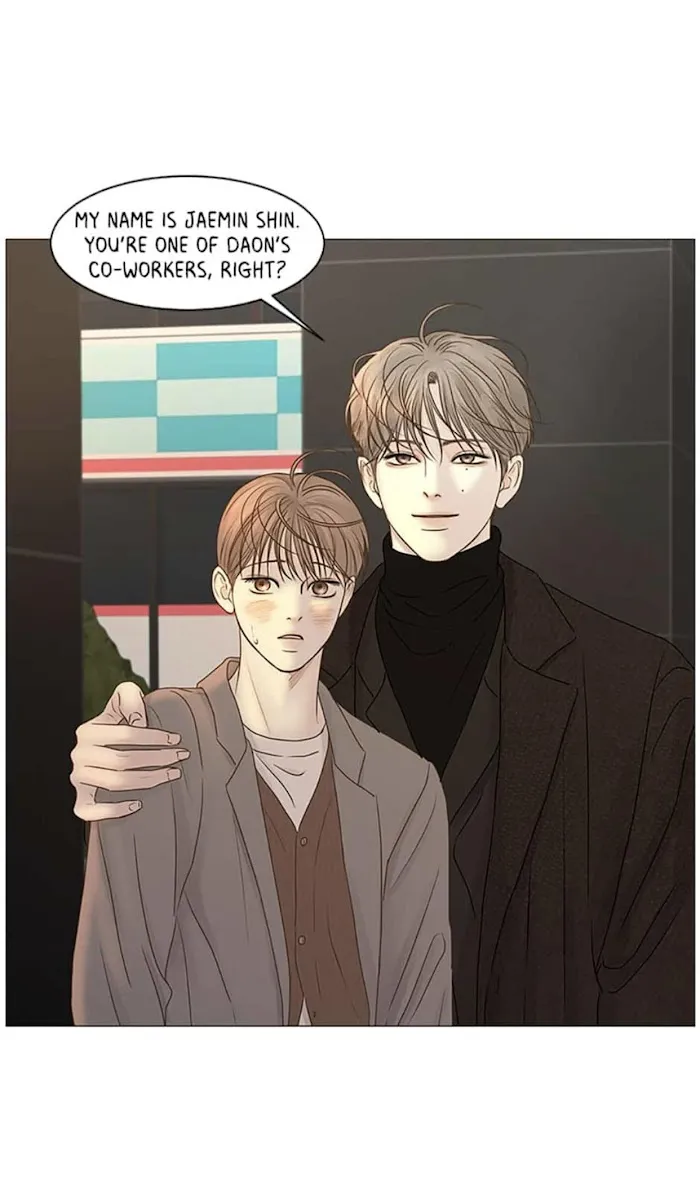 Secret Relationship - Chapter 59 Page 14