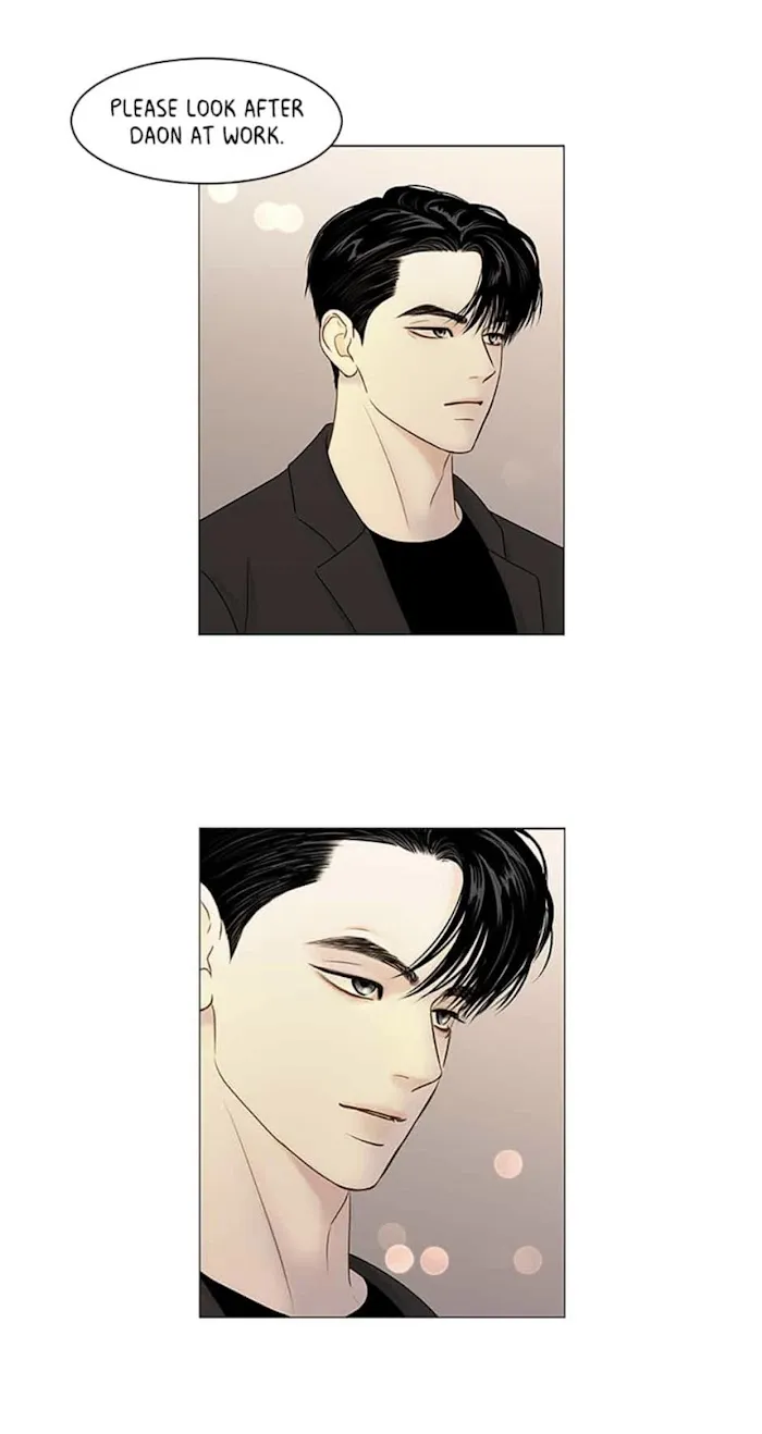 Secret Relationship - Chapter 59 Page 15