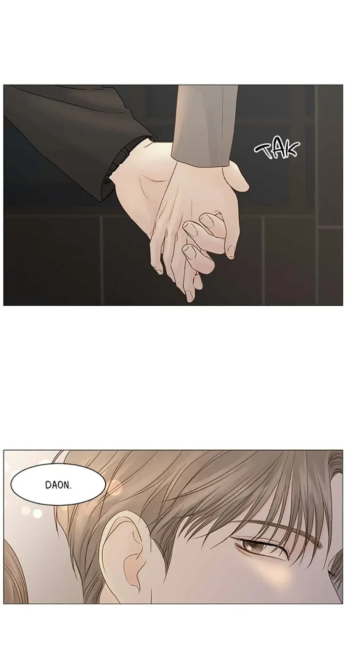 Secret Relationship - Chapter 59 Page 25