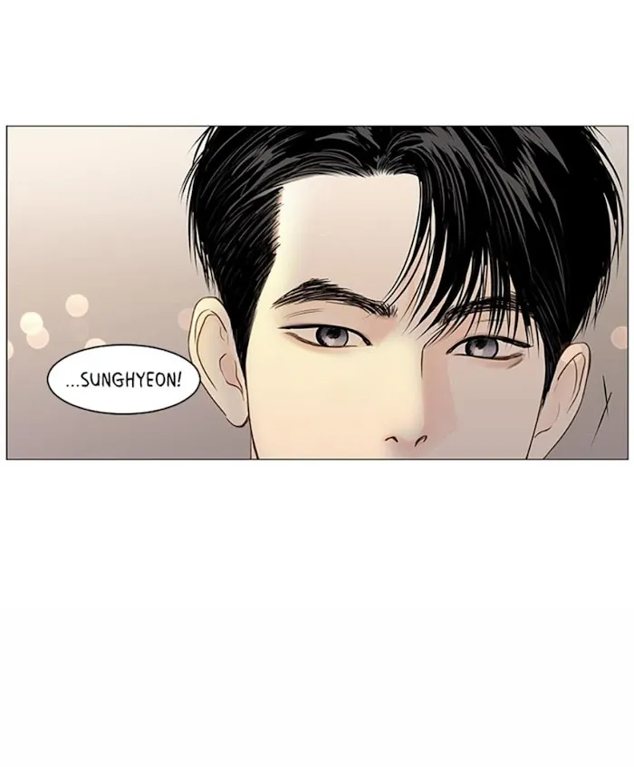 Secret Relationship - Chapter 59 Page 31