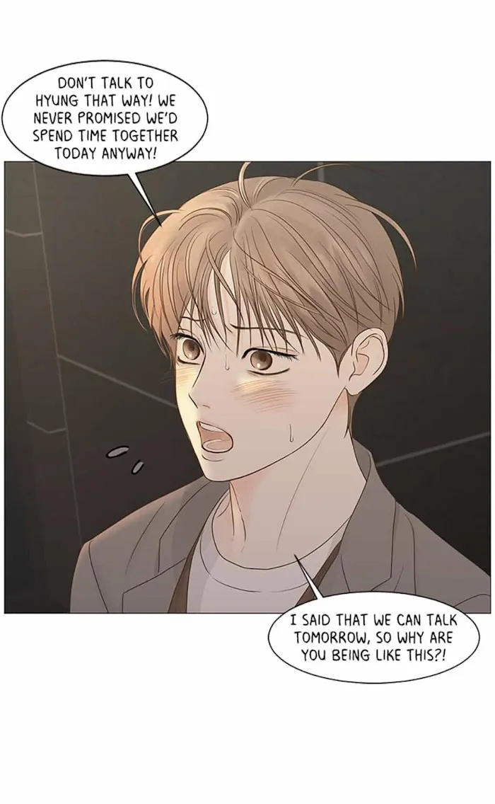 Secret Relationship - Chapter 59 Page 32