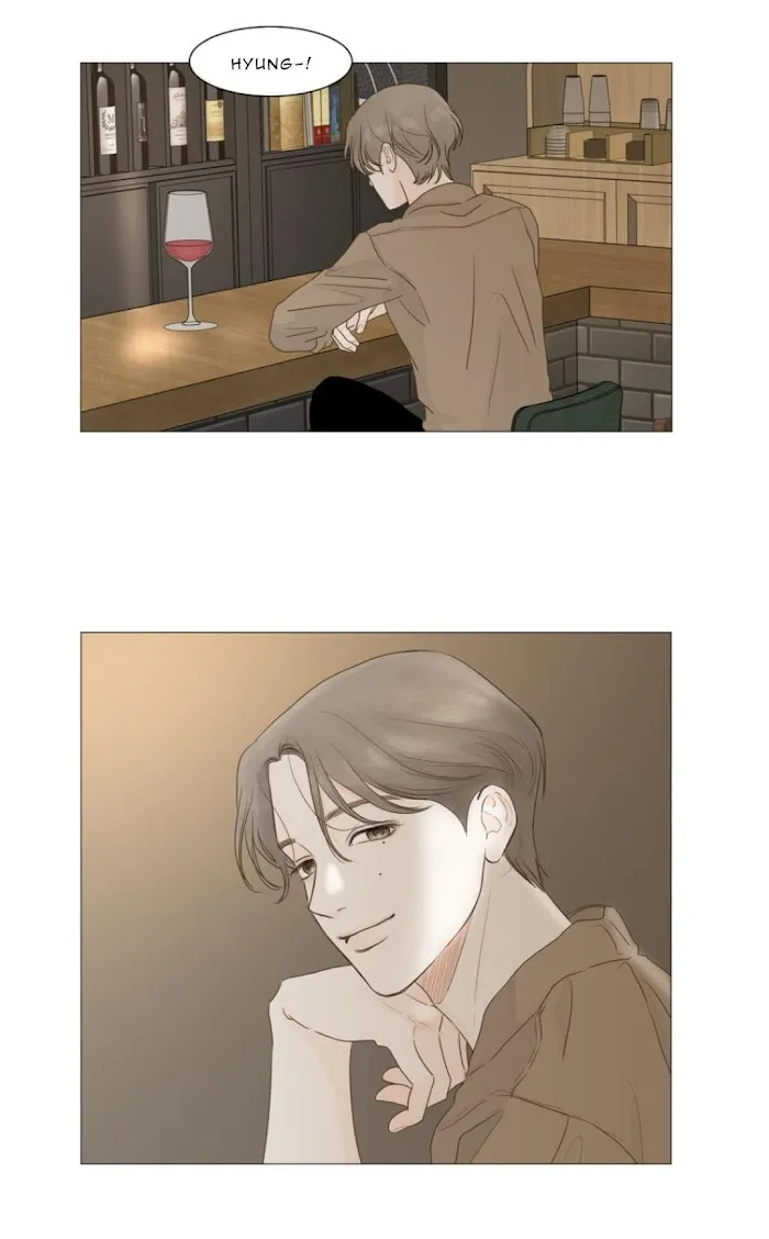 Secret Relationship - Chapter 6 Page 2
