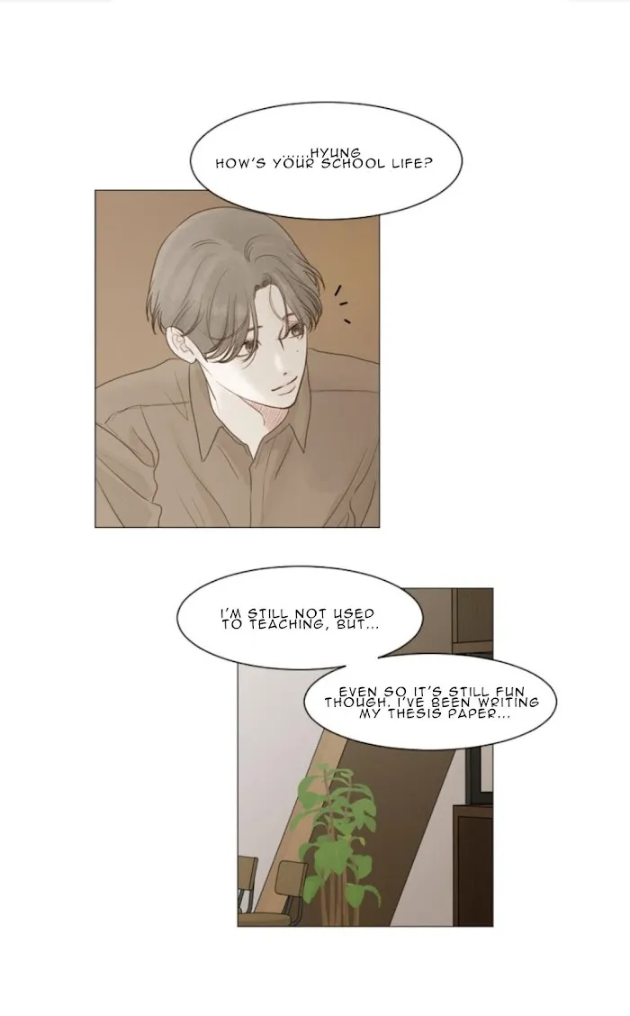 Secret Relationship - Chapter 6 Page 14