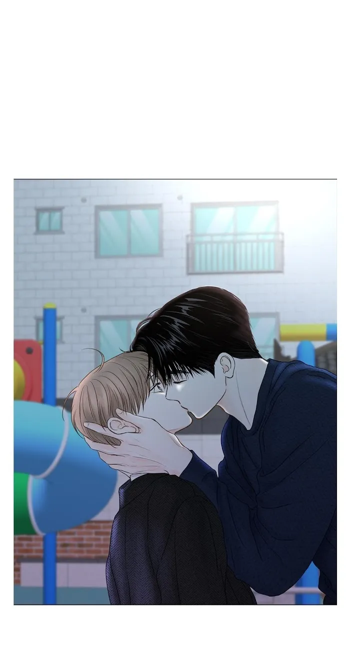 Secret Relationship - Chapter 62 Page 22