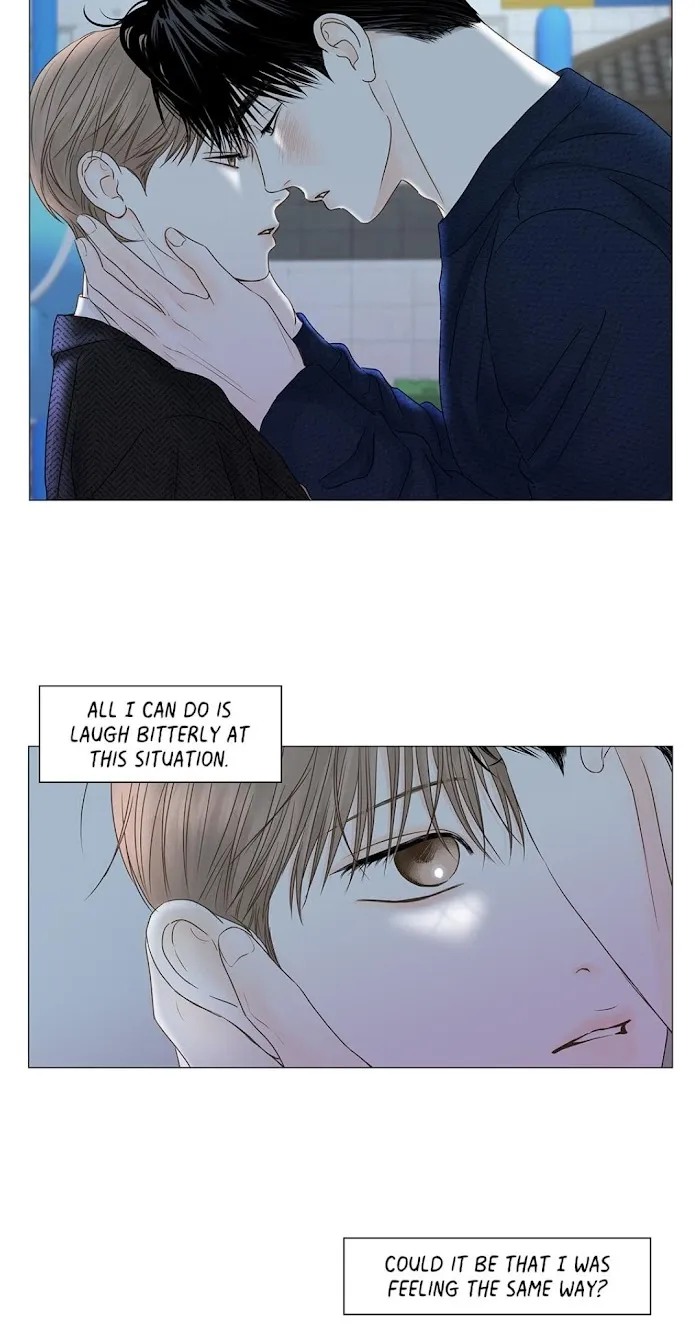 Secret Relationship - Chapter 63 Page 4