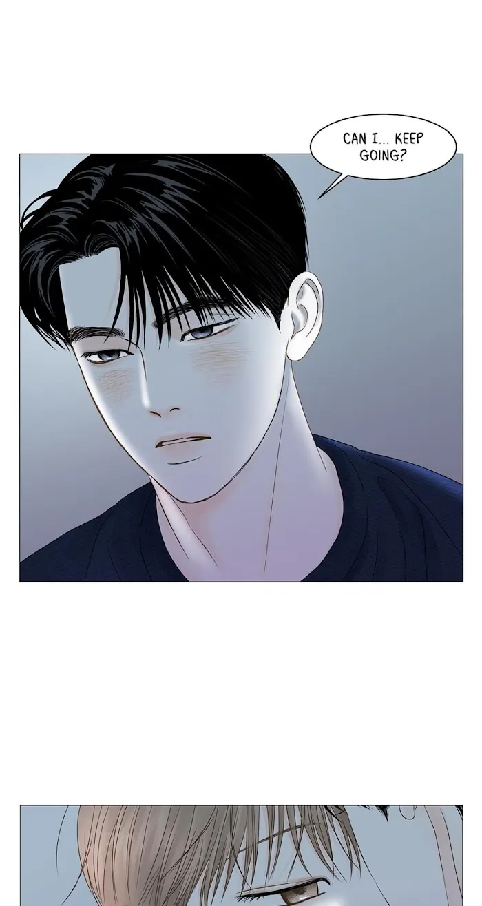 Secret Relationship - Chapter 63 Page 5