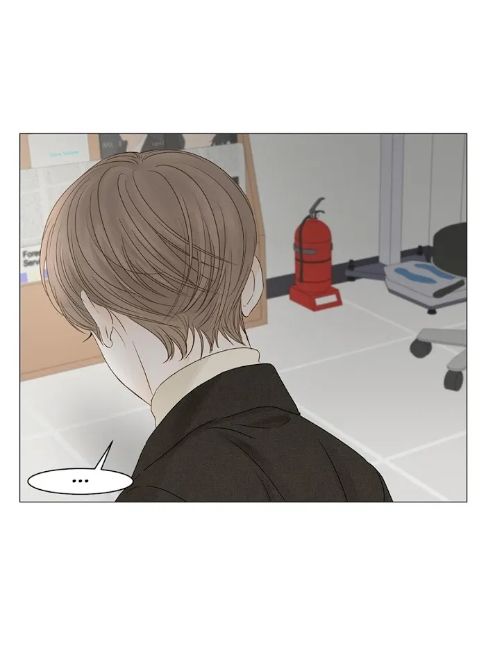 Secret Relationship - Chapter 63 Page 33