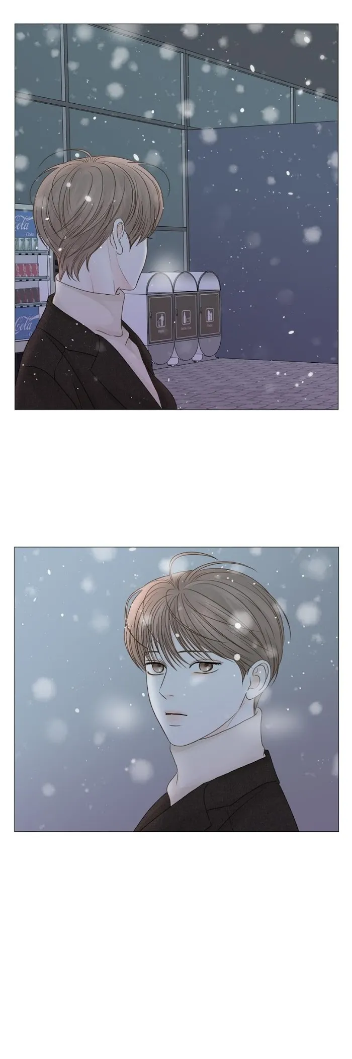 Secret Relationship - Chapter 64 Page 17