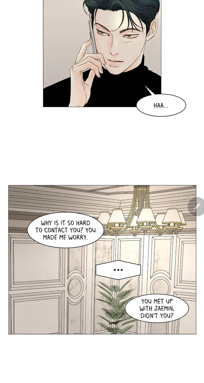 Secret Relationship - Chapter 65 Page 6
