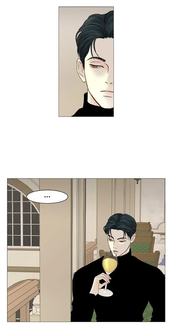 Secret Relationship - Chapter 65 Page 44