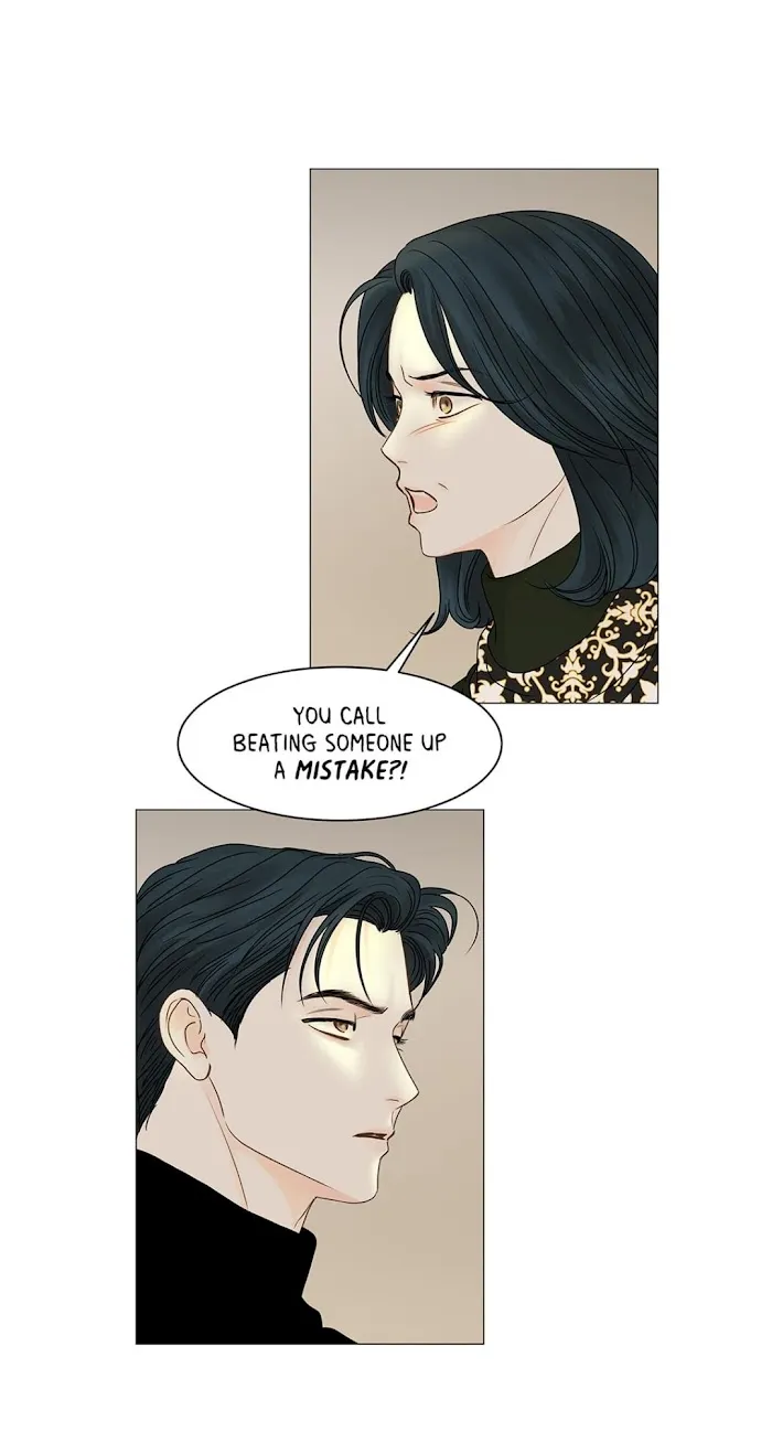 Secret Relationship - Chapter 65 Page 48