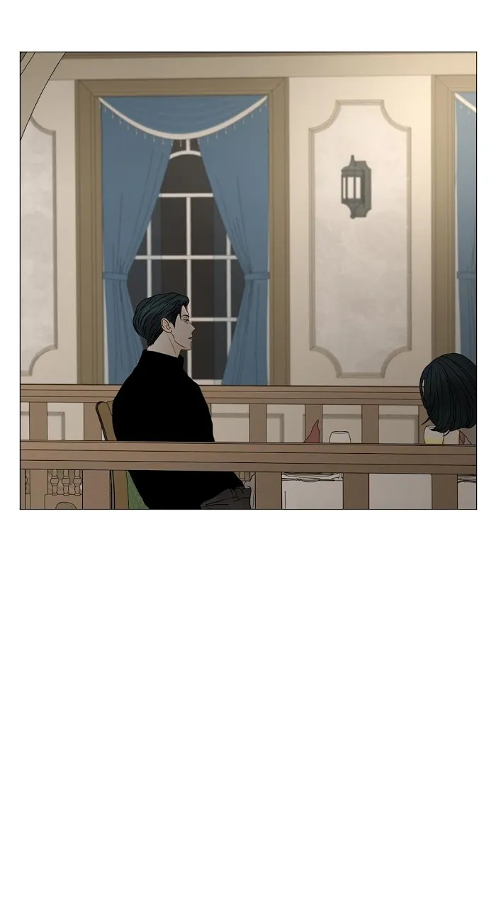 Secret Relationship - Chapter 65 Page 55