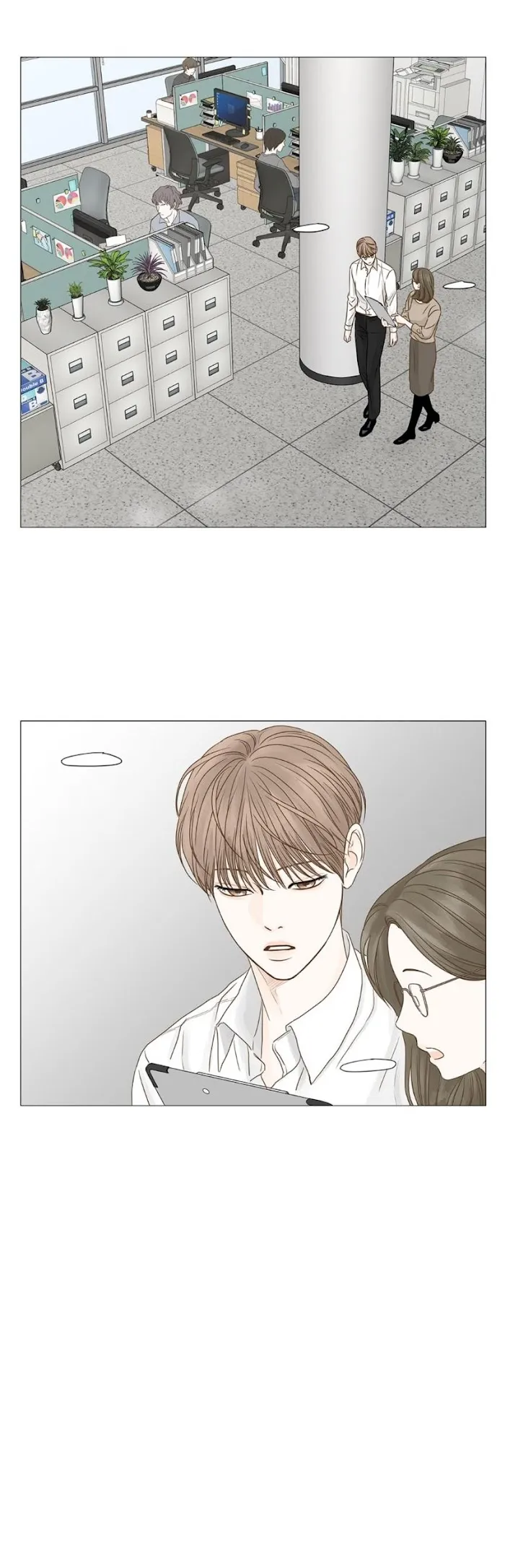 Secret Relationship - Chapter 66 Page 3