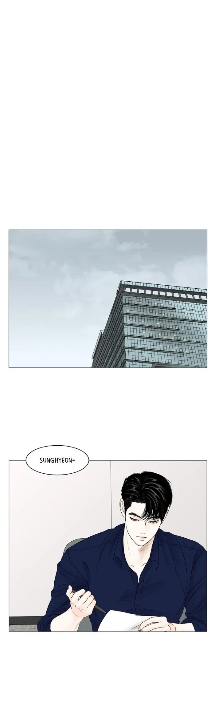 Secret Relationship - Chapter 66 Page 4