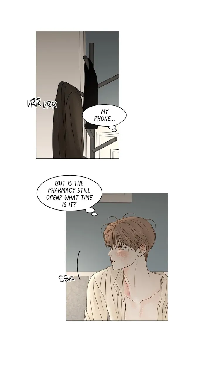Secret Relationship - Chapter 68 Page 7